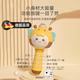 蜜匡德國兒童卡拉ok話(huà)筒無(wú)線(xiàn)藍牙小主持人麥克風(fēng)唱歌音響一體寶寶早教 黃【藍牙版】話(huà)筒 USB充電線(xiàn)