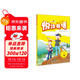 悅讀聯(lián)播 小學(xué)三年級下冊（點(diǎn)讀版 附MP3光盤(pán)1張）依據課標原創(chuàng  )英語(yǔ)分級讀物