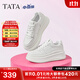 他她（TATA）孫樂(lè )言同款女鞋小白鯨鞋子秋冬新款厚底加絨板鞋小白鞋增高休閑鞋 白色 37