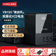 斯莫格（SmallRig）【3C認證】V口電池VB50 99 155 212黑旋風(fēng)相機攝影機手機影視補光燈監視器圖傳電動(dòng)移動(dòng)電源充電寶 【VB155】標準套裝（3581BC）
