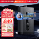 史密斯蘭堡【免費上門(mén)安裝】燃氣熱水器零冷水家用恒溫強排式變頻增壓節能速熱廚房衛生間熱水器 13L 【高配款】+斷電記憶+安全節能 管道天然氣【12T】