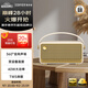 漫步者（EDIFIER）M285復(fù)古便攜藍(lán)牙音響家庭影院ktv電腦桌面無線智能手提音箱高音質(zhì)長(zhǎng)續(xù)航大功率播放器生日禮物 【復(fù)古桌搭】貝母白