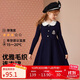 ASK JUNIOR女童裙子秋裝兒童學(xué)院風(fēng)制服裙娃娃領(lǐng)兒童毛衫裙 藏青色 170 