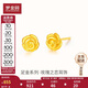 夢(mèng)金園 黃金耳釘玫瑰花足金養耳棒花漾5D硬金耳環(huán)耳飾