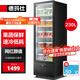 德瑪仕立式玻璃冷藏展示柜冰箱 冰吧 冷飲料酒水果冷柜冰柜風(fēng)冷保鮮單雙三開(kāi)門(mén)酒吧超市便利店用展示商用 網(wǎng)紅顏值款丨5層230L丨果蔬保鮮