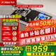方太（FOTILE）燃氣灶煤氣爐 大火力猛火灶 廚房家用天然氣臺式嵌入式兩用雙眼灶 大火力爆炒 一級能效 熄火保護 天然氣TH32B(5.0KW*)