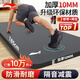 李寧（LI-NING）瑜伽墊加厚寬男女士健身墊跳繩操靜隔音減震防滑專(zhuān)業(yè)運(yùn)動(dòng)舞蹈墊子
