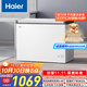 海爾（Haier）300升低霜大容量小冰柜家用商用 冷藏冷凍柜兩用冰柜京東自營(yíng)小型冰箱冷柜BC/BD-300GHPDZ國家補貼
