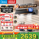 美的（Midea）【25年新品蒸汽洗抽油煙機(jī)】家用28m3大風(fēng)量頂側(cè)一體自清潔超薄平嵌齊平櫥柜廚房脫排吸油煙機(jī) 行業(yè)頂配爆款A(yù)K7PRO 28m3大吸力抽煙機(jī)