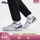 斐樂（FILA）【易烊千璽同款】男鞋德訓(xùn)鞋運(yùn)動(dòng)鞋2025夏季新款跳跳鞋休閑鞋 雨霧灰/古水色藍(lán)-NS 41