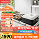 摩飛電器（Morphyrichards）三代折疊多功能鍋 家用聚會(huì)嗨吃電火鍋電燒烤爐烤涮一體多用途鍋 獨(dú)立控溫不沾煎烤料理鍋MR9188白
