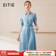 愛(ài)特愛(ài)（EITIE）【通透網(wǎng)紗襯衫連衣裙】夏日清爽通勤2025夏季新款女裙B2507658 洗水藍32 S (155)