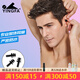 英發(fā)（YINGFA）防水耳塞男女士?jī)和斡鞠丛柰嫠彳浭孢m無(wú)線/帶繩螺旋硅膠耳塞 無(wú)繩螺旋耳塞-黑色