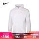 耐克NIKE【滔搏運動】男子AS M NK UV RPL STRIDE JACKET夾克 HV4549-100 L