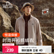 伯希和（Pelliot）抓絨衣男搖粒絨衛衣外套戶(hù)外保暖沖鋒衣內膽珊瑚絨立領(lǐng)開(kāi)衫夾克 【男】卡其色 XXL