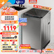 西門子波輪洗衣機(jī)全自動家用10公斤大容量 阻尼玻璃門 不銹鋼內(nèi)筒免清洗24小時預(yù)約出租房宿舍 12公斤【桶自潔+智能風(fēng)干】 7.5-18