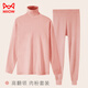 貓人（MiiOW）老年人秋衣秋褲套裝女士純棉全棉寬松媽媽高領(lǐng)打底棉毛衫襯衣襯褲 高翻領(lǐng) 肉粉 套裝 2XL 建議130-145斤