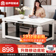 容聲（Ronshen）電暖桌長(cháng)方形烤火桌家用烤火茶幾帶升降取暖桌電暖爐取暖茶幾電烤桌客廳餐桌電爐 A款-加寬1.2米無(wú)烹飪+輕移動(dòng)+語(yǔ)音雙升降