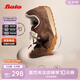 Bata阿甘鞋女2025春商場(chǎng)厚底透氣休閑運(yùn)動(dòng)鞋6587DAM5 啡色 37