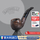 沙芬（SAVINELLI）意大利進口老式過濾器606Ks大號煙斗男士傳統(tǒng)煙類可抽雪茄煙斗 【646斗型 中號彎斗 5星推薦】