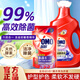 奧妙（OMO）全自動(dòng)洗衣液經(jīng)典薰衣草香500g家用整箱批旅行小袋裝官方正品旗艦 【店長(cháng)推薦】全自動(dòng)薰衣草洗衣液2k瓶+500g袋