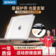 奔維斯macbook air/Pro保護殼2025款蘋(píng)果筆記本電腦磨砂殼14.2寸外殼M2/M3/M4自帶支架耐磨防刮超薄硬殼 【有支架】磨砂白 【Air】M4版2025年款（13.6寸）