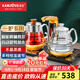 金灶（KAMJOVE）自動(dòng)上水電熱水壺玻璃泡茶壺燒水壺全自動(dòng)煮茶器噴淋式煮茶壺燒茶壺 GA-909 0.8L