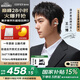 漫步者（EDIFIER）【王一博同款】LolliClip開(kāi)放式藍牙耳機云感智能耳夾主動(dòng)降噪骨傳導概念無(wú)線(xiàn)不入耳掛耳運動(dòng)跑步 限定色薄荷綠+磁吸收納袋