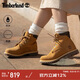 添柏嵐（Timberland）靴子女戶外防水舒適透氣抓地耐穿踢不爛大黃靴8168R 小麥色 6