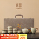 京器汝窯茶具套組家用泡茶壺茶杯陶瓷2025新款送長(cháng)輩禮盒 皮盒米黃汝窯大西施壺9頭套裝
