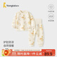 童泰（TONGTAI）寶寶套裝秋冬季純棉保暖兒童內衣高腰秋褲睡衣家居服黃色90cm