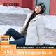 斯凱奇（Skechers）秋冬季男女立領(lǐng)保暖防潑水百搭舒適短款羽絨服P423U038