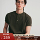 FULL MONTY【華夫格短袖】新款男士亨利領男士肌理休閑軍綠色T恤2025夏季 軍綠色77101 L
