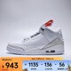 耐克（NIKE）男子復(fù)古跑鞋Air緩震輕盈經(jīng)典復(fù)刻戶外運(yùn)動(dòng)休閑籃球鞋 CT8532-111 41