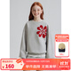 ELLE KIDS童裝 幸運(yùn)愛心四葉草印花女童秋季衛(wèi)衣/半裙可選 花灰色-衛(wèi)衣 165 (M)