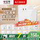 公牛（BULL）G62淺月白亞克力鏡面有機玻璃開關(guān)插座面板全屋套裝86型五孔 斜五孔10只（優(yōu)先發(fā)貨）