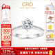 CRD克徠帝【現貨閃發(fā)】女王之冠鉆戒女鉑金鉆戒求婚鉆戒鉑金戒指女 【臻選】共約45分 主石40分F-G色SI