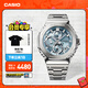 卡西歐（CASIO）G-SHOCK GMC-B2100金屬八角系列 精致輕奢防水運動(dòng)手表 GMC-B2100AD-2APRN【破冰藍】