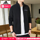 阿迪達斯 （adidas）男款抓絨外套 25秋秋季新款防風(fēng)衣加絨上衣運動(dòng)健身休閑舒適夾克 無(wú)帽/抓絨服/搖粒絨夾克 【YKK拉鏈】 XL