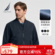 諾帝卡（NAUTICA）【防輕濺水】男裝春夏款棒球領(lǐng)舒適休閑薄外套夾克男JE3301 藏青4NV XL