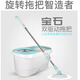 斯妮帝旋轉(zhuǎn)拖把桶免手洗拖布懶人拖地神器墩布瓷磚木地板雙驅(qū)動(dòng)好神拖 拖把頭*2個(gè)清新藍(lán) 不銹鋼籃寶石款