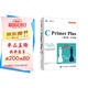 C Primer Plus 第6版 中文版(異步圖書出品)