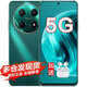 華為手機智選70 Pro 2024新機上市新品5G手機24期免息18天超長(cháng)待機鴻蒙生態(tài)智能手機華為hi暢享系列 翡冷翠 6+128G 耳機大禮包【運費險+碎屏險+兩年延?！? title=