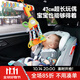JOLLYBABY安全座椅玩具 嬰兒搖鈴車(chē)載安撫床鈴 玩具0-1歲新生兒嬰兒床掛件 車(chē)掛-安撫長(cháng)頸鹿