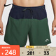 耐克 （NIKE）2025年男子AS M NK DFADV SCND SNRSE 5BF S短褲 HJ3573-323 XL