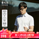 雅戈爾（YOUNGOR）短袖襯衫男白色絲免燙襯衫棉絲面料舒適透氣抗皺易打理 VSTS114879BBY漂白 40