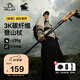 伯希和（Pelliot）【登峰】戶外登山杖碳纖維碳素爬山拐杖伸縮徒步手杖16403602黑