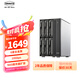 鐵威馬D6-320硬盤(pán)柜 硬盤(pán)盒6盤(pán)位（不帶RAID） 2.5/3.5英寸SATA串口Type-C存儲柜 適用于NAS擴容 D6-320標配（雙線(xiàn)版）-空機無(wú)硬盤(pán)