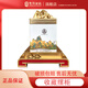 五糧液生態(tài)釀酒公司52度 2L 1壇 輝煌騰達千里江山圖 收藏擺柜禮盒酒
