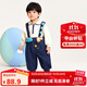 迷你巴拉（minibala）迷你巴拉【軟牛仔】男童女童牛仔褲2024寶寶時尚背帶褲燈籠褲